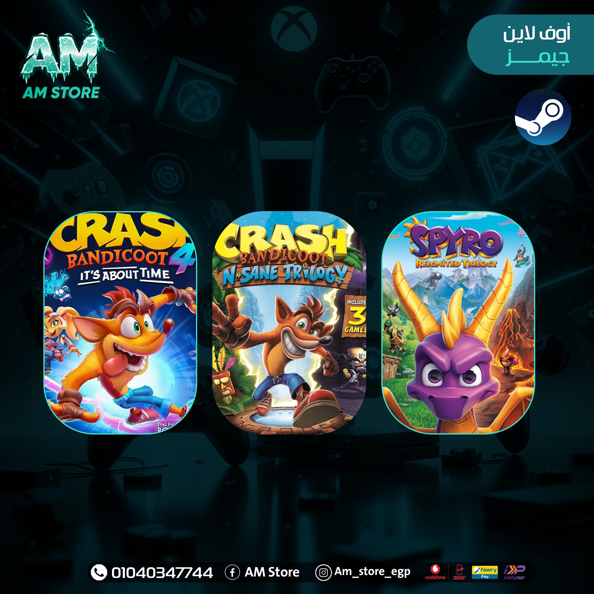 Crash and Spyro Collection (Steam Offline)
