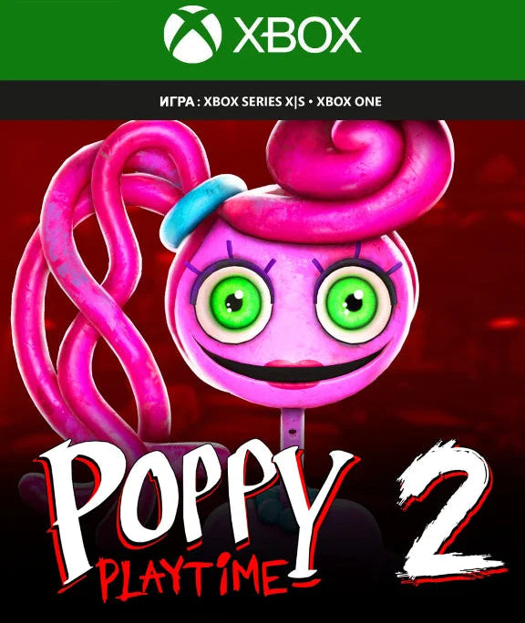 Poppy Playtime  : Chapter 2 Xbox