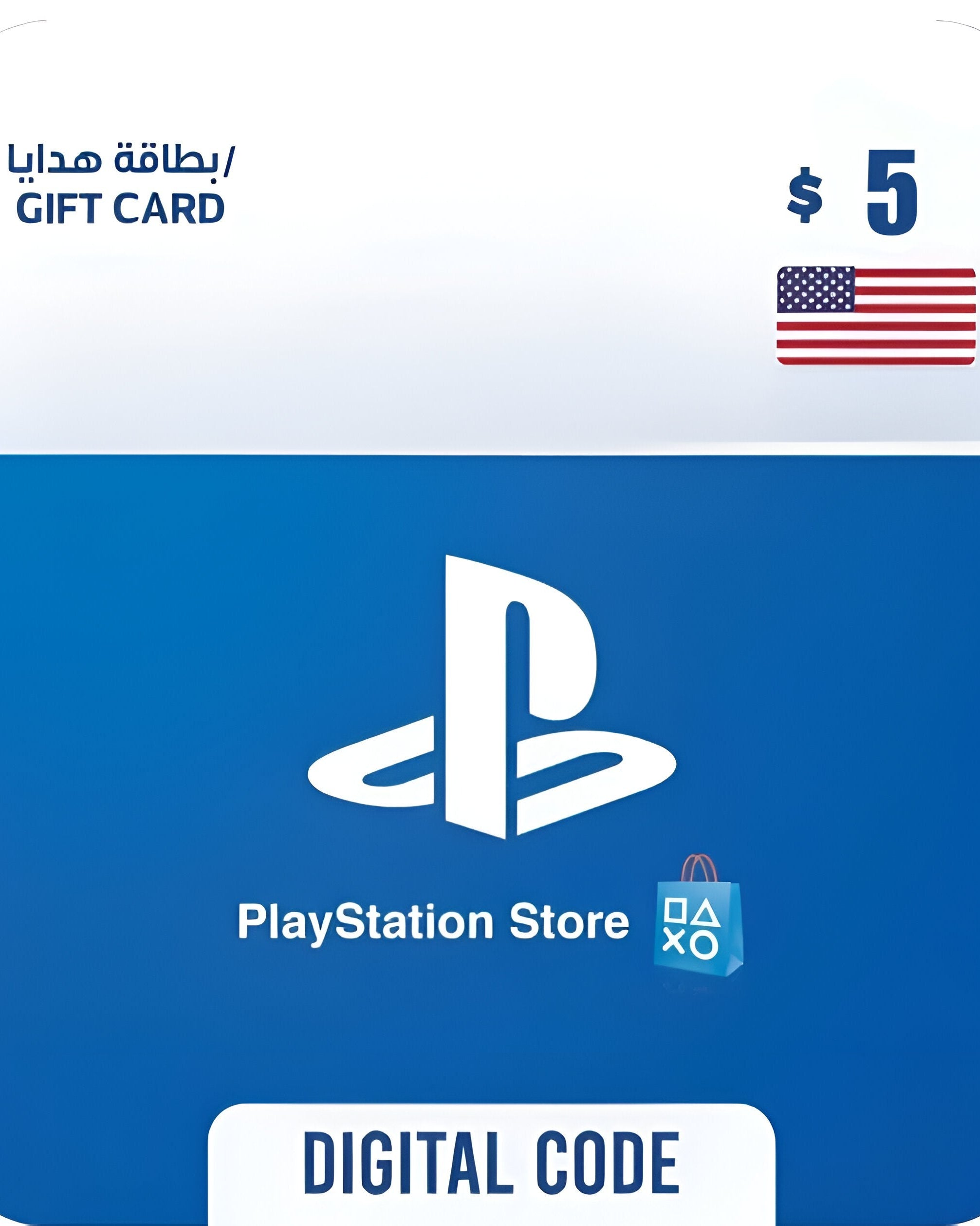 PSN PlayStation Store Gift Card $5 (USA)