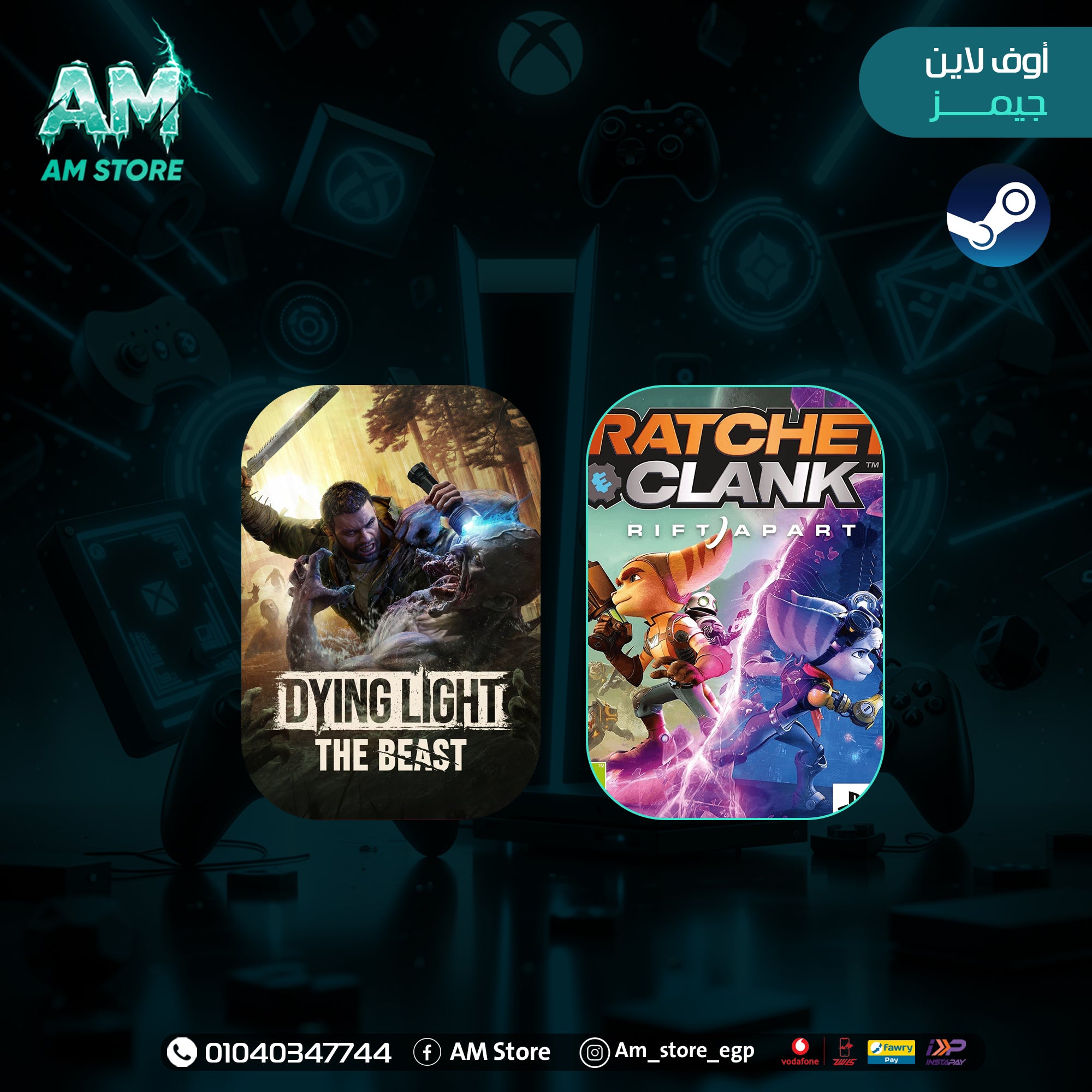 Dying Light The Beast + Ratchet &amp; Clank Rift Apart (Steam Offline)