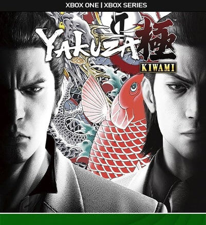 ياكوزا كيوامي اكس بوكس